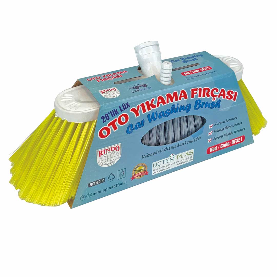 CAR BRUSH 17” BOXED